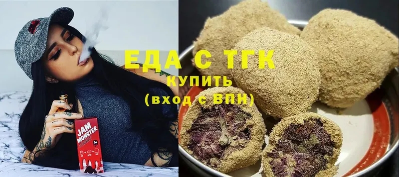 купить наркоту  Николаевск-на-Амуре  ОМГ ОМГ ссылки  Cannafood конопля 